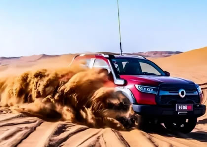 个性化改装市场 中国品牌的能量在积蓄